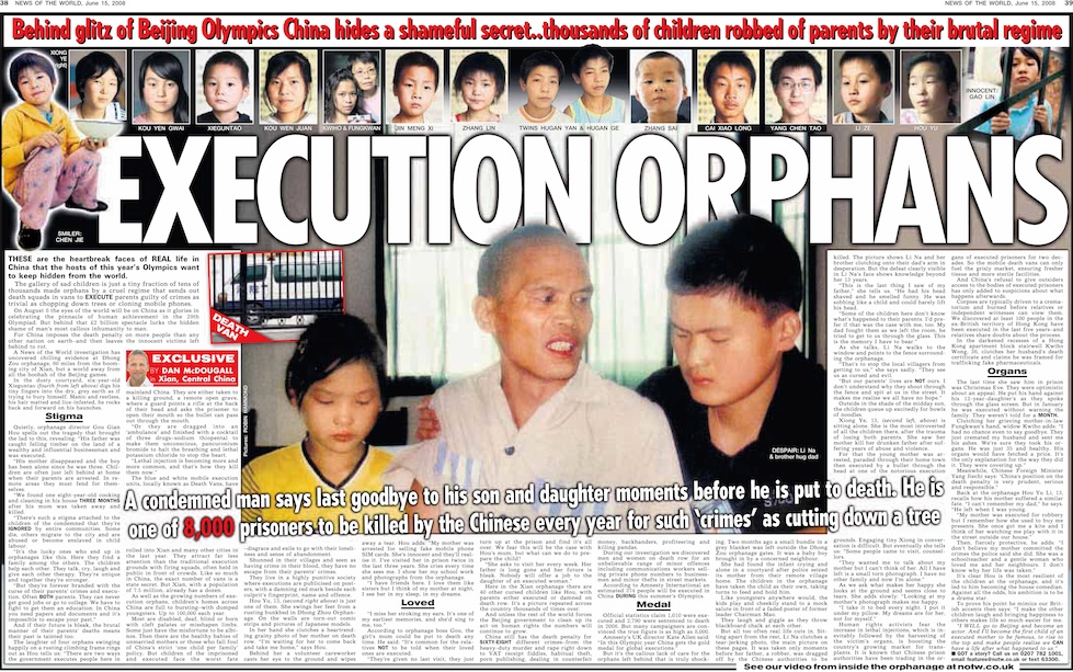 ChinaExec15