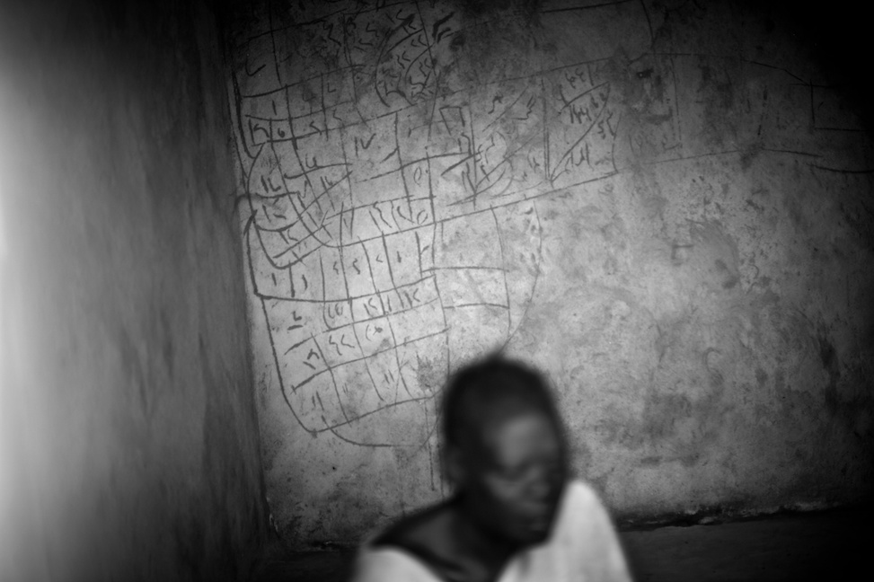 SudanLostSoul07